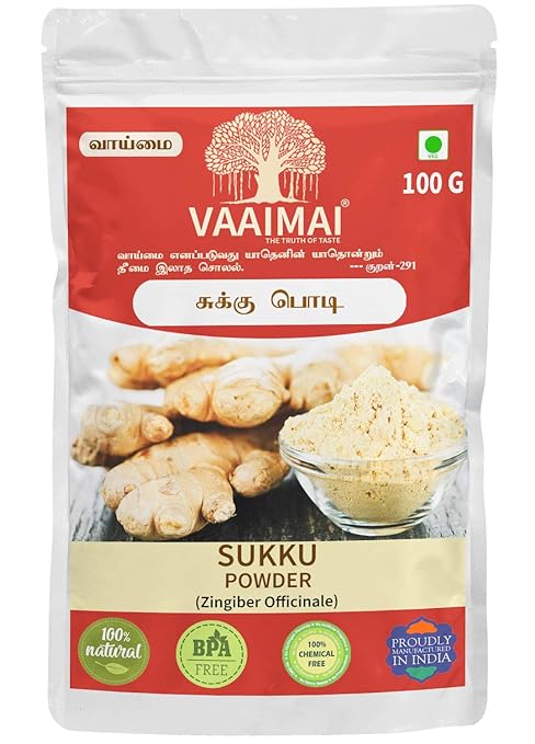 சுக்கு பொடி / Dry Ginger Powder